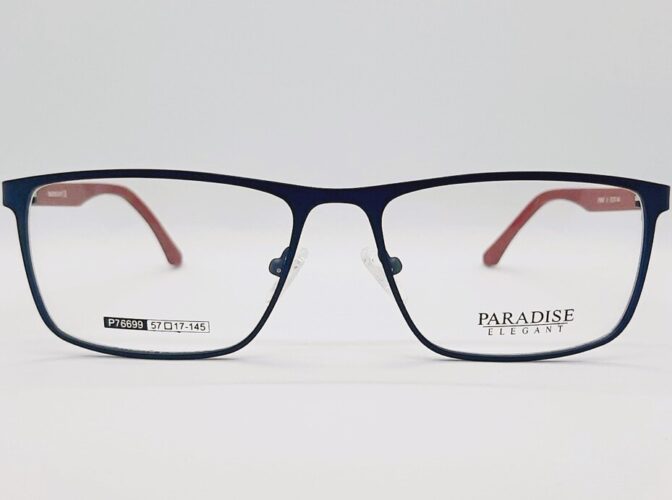 Очки PARADISE-P76699-C1